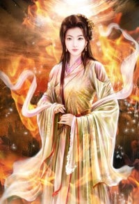 嫁給總裁後我飄了