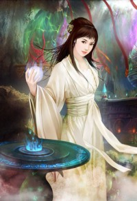 赭焰